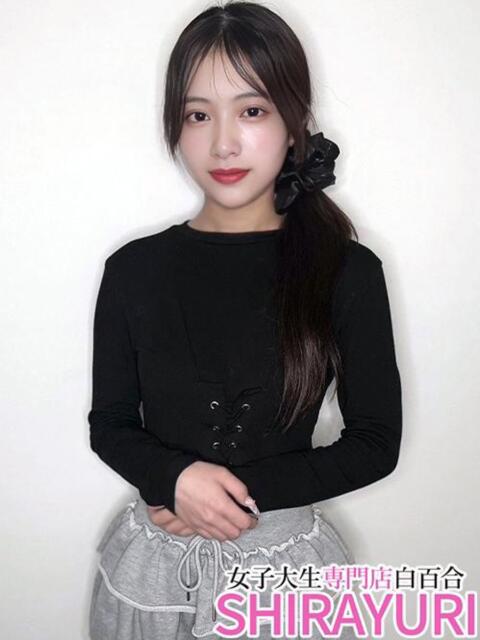 ひなた♪完未JD 女子大生専門店白百合（デリヘル）