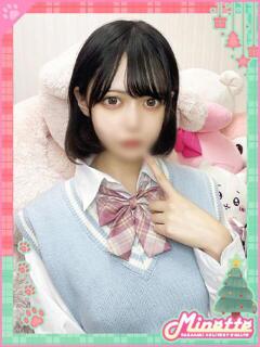 こころ【キレイでエロい美少女】 Minette ～ミネット～ 高崎店（高崎/デリヘル）