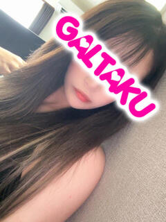 ちなみ 町田ギャルの宅急便（町田/デリヘル）