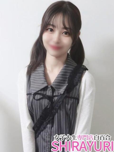 かなた☆処〇☆ 女子大生専門店白百合（デリヘル）