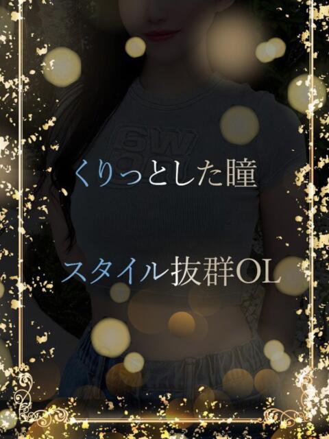 スタイルの良さと華 ASK TOKYO（高級デリヘル）