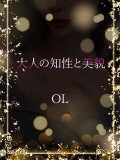 洗練された美貌と空気 ASK TOKYO（六本木/デリヘル）