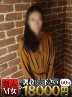 ゆめの 無我（むが）（池袋/ホテヘル）