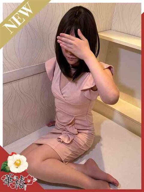 ともか 華椿（YESグループヨコハマ）（ファッションヘルス）