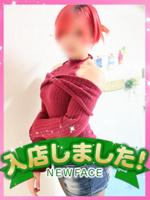 るる かりんと池袋(オナクラ)