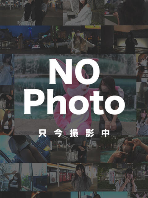 れあ☆18歳ピチピチ未経験☆ CAN MAKE.S NAGOYA(デリヘル)
