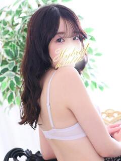 しずく ハイブリッドヘルス小岩中央（小岩/ヘルス）