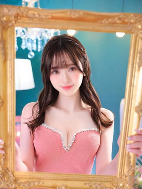 音色 アカデミー（高級ソープランド）