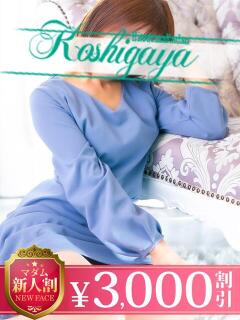 沙希 モアグループ南越谷人妻花壇（越谷/デリヘル）