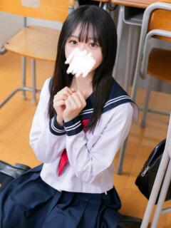 西山 あおば 妄想する女学生たち 梅田校（梅田/ホテヘル）