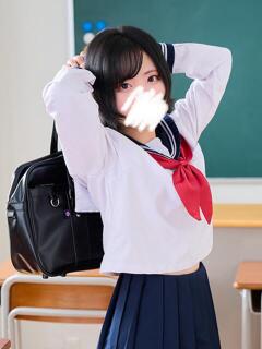 白咲　ひな 妄想する女学生たち 梅田校（梅田/ホテヘル）