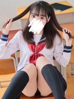 佐藤　つばさ 妄想する女学生たち 梅田校（梅田/ホテヘル）