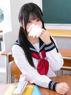 上村　かりん 妄想する女学生たち 梅田校（梅田/ホテヘル）