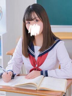 有栖川　あくあ 妄想する女学生たち 梅田校（梅田/ホテヘル）