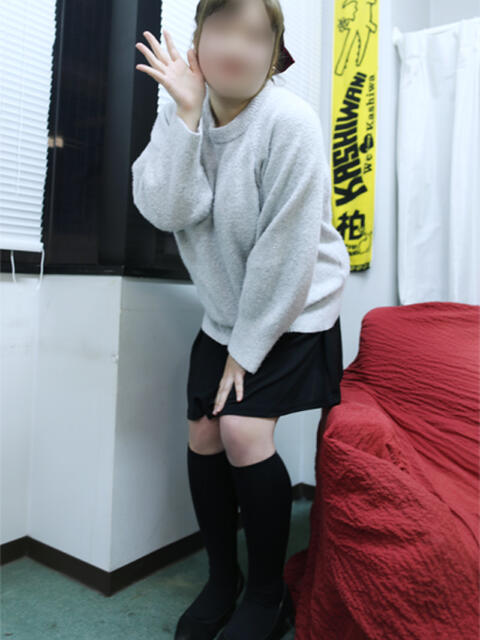 小松ゆうき 柏東口ママ友さーくる（人妻系デリヘル）