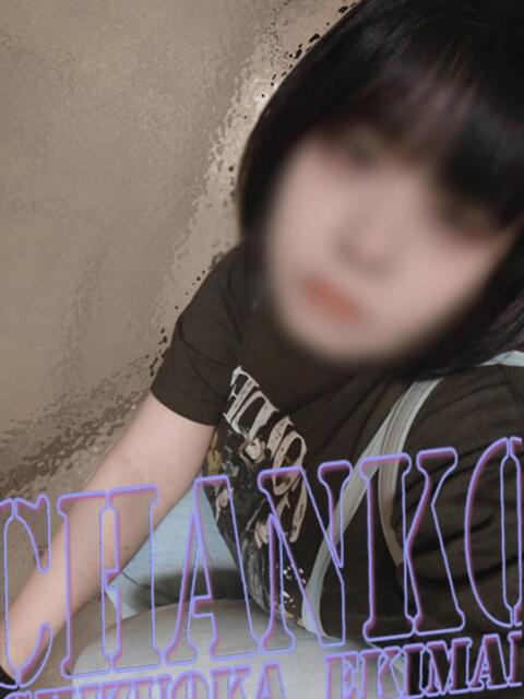 ゆあ 静岡駅前ちゃんこ（ぽっちゃり専門デリヘル）