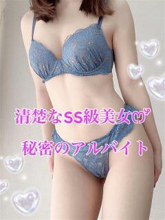 ななこ PRISM(都城)（西都城/デリヘル）