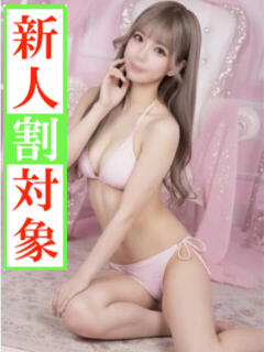 ありす ニューヨーカー（すすきの/ソープ）