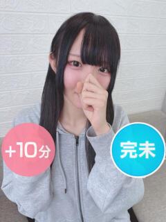 谷崎ひかり デリス新宿（新宿・歌舞伎町/デリヘル）