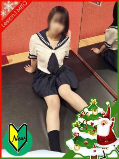 ことは Lesson.1 水戸校（天王町(水戸市)/ヘルス）