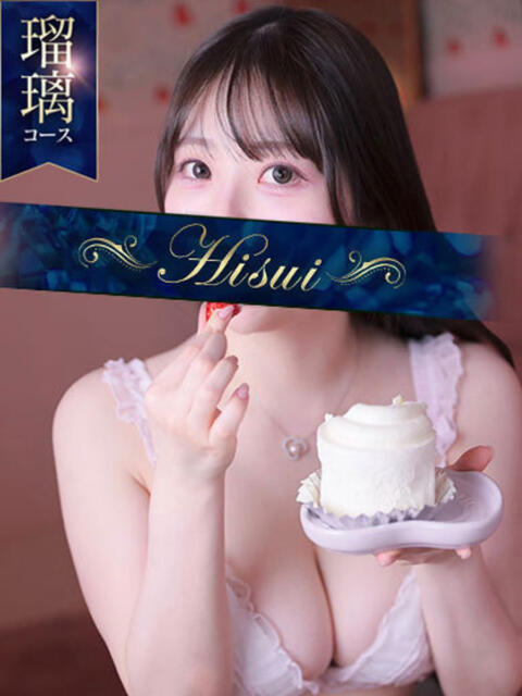 ♦紫乃♦(シノ) 翡翠の夢（高級ソープランド）