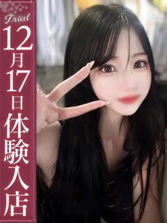 永瀬らん【アイドル級現役JD】 Club Rosa（五反田/デリヘル）