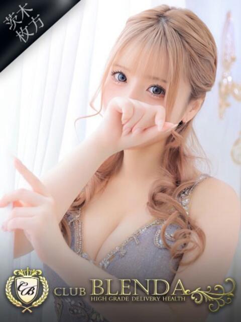 Alice【アリス】 クラブ　ブレンダ茨木・枚方店（デリヘル）