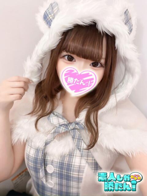 こころ 素人しか勝たん！柏店（超恋人型空間デリヘル）（デリヘル）