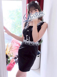 ★桜木ななか Le CELINU（ル・セリーヌ）（吉原/ソープ）