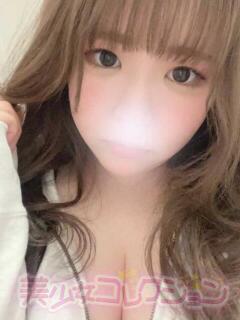 りみ 美少女コレクション(福生)（福生/デリヘル）