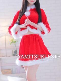 桜川りこ 密着ヌルヌル 高級やみつきエステ厚木店（本厚木/デリヘル）