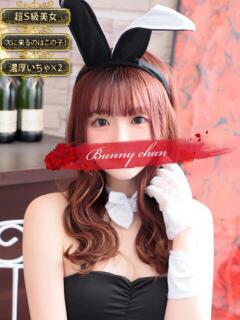アマネ【天使×可愛い＝最高】 ドＭなバニーちゃん小倉店（小倉/ソープ）