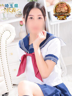 あいか CUTE（大宮/ソープ）