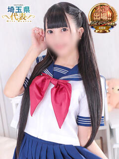 なの CUTE（大宮/ソープ）