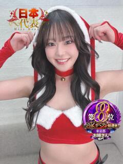 つる デリス新宿（新宿・歌舞伎町/デリヘル）