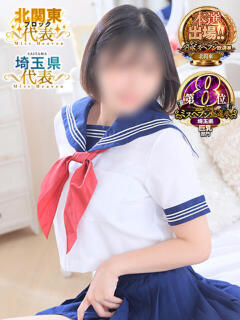 ももか CUTE（大宮/ソープ）