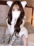 ゆめあ☆女神級の美しさ Hills Premier（中央街/デリヘル）
