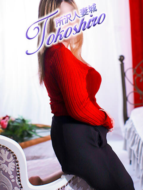 渡海 モアグループ所沢人妻城（人妻デリヘル）