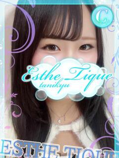 ひいろ 大阪回春性感エステティーク谷九店（谷町九丁目/デリヘル）