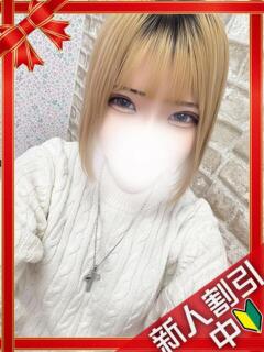 まい 町田ギャルの宅急便（町田/デリヘル）