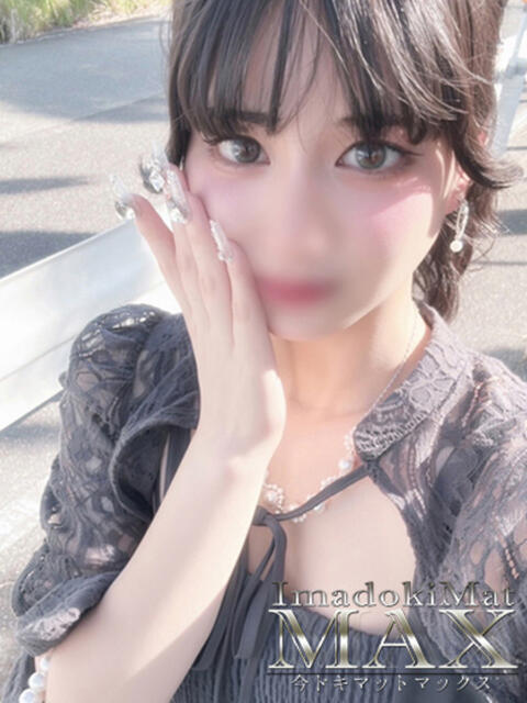 まい『新人割DEEP対応』 今ドキ マットMAX（ソープランド）