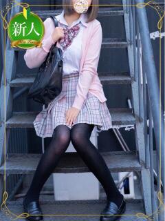 楠 さな 夜這い＆イメクラ 妄想する女学生たち 難波校（難波/ホテヘル）