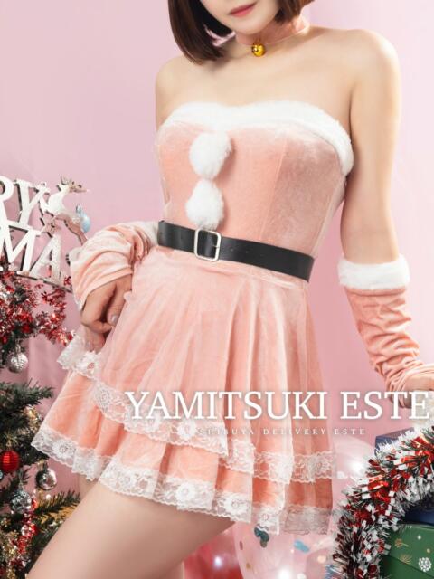 青石 みなも やみつきエステ 渋谷店（派遣型美乳密着回春エステ）