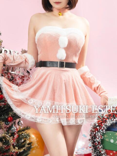 青石 みなも やみつきエステ 渋谷店（派遣型美乳密着回春エステ）