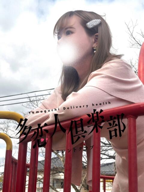 ふうか 多恋人倶楽部周南店（人妻デリヘル）