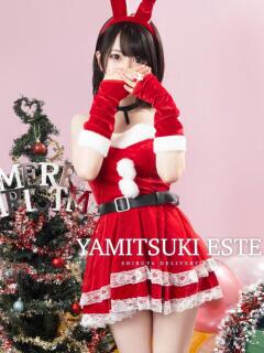 渡辺 まほ やみつきエステ 渋谷店（渋谷/デリヘル）