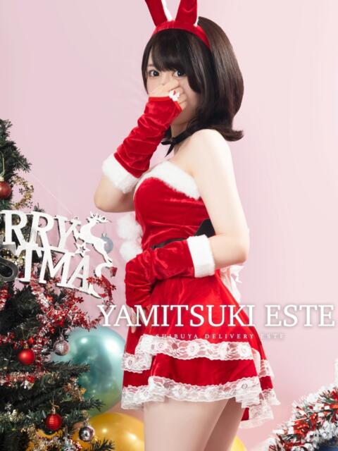 渡辺 まほ やみつきエステ 渋谷店(派遣型美乳密着回春エステ)