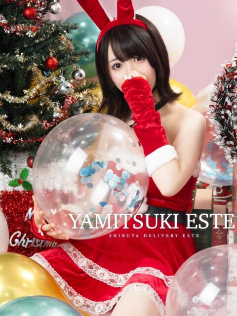 渡辺 まほ やみつきエステ 渋谷店(派遣型美乳密着回春エステ)