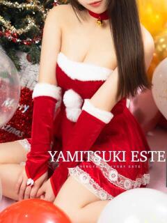 川崎 かんな やみつきエステ 渋谷店（渋谷/デリヘル）