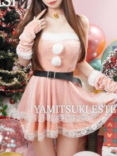 一ノ瀬　ゆら やみつきエステ 渋谷店（渋谷/デリヘル）